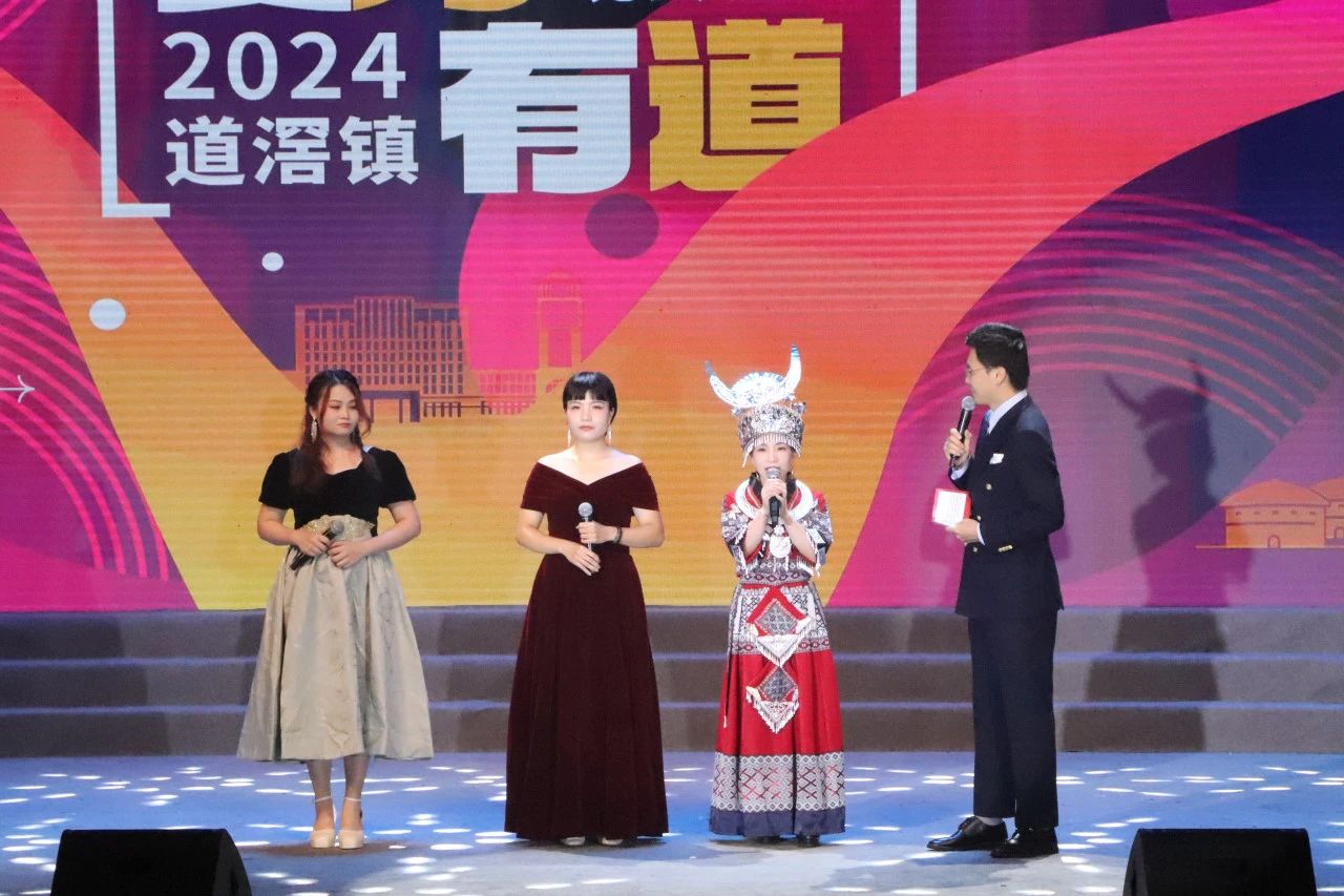 微信图片_20240702113700.jpg
