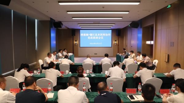 微信图片_20240621190551.jpg
