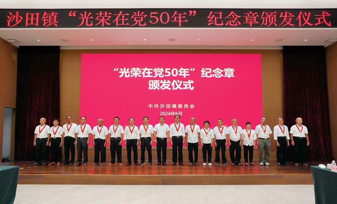 903-1 (2)_网站.jpg