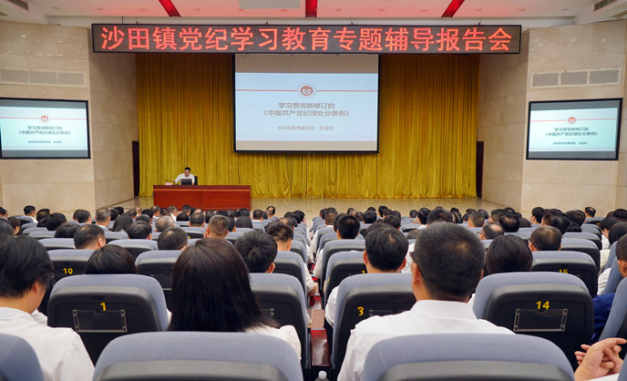 903-1 (3)_网站.jpg