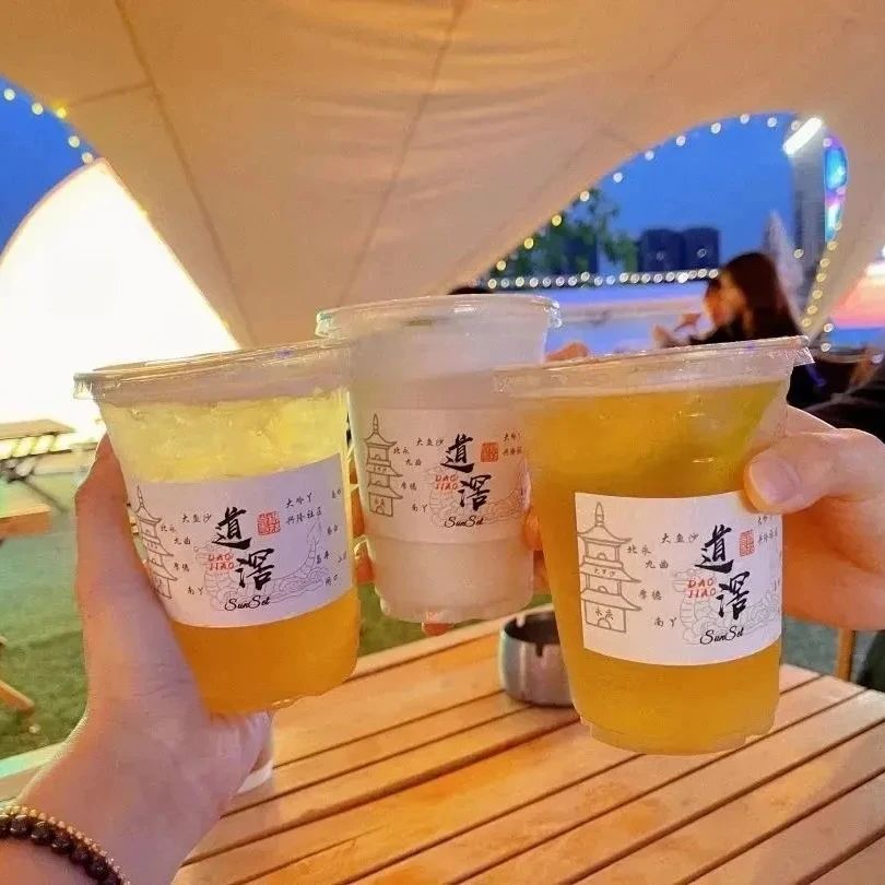 微信图片_20240705135810.jpg