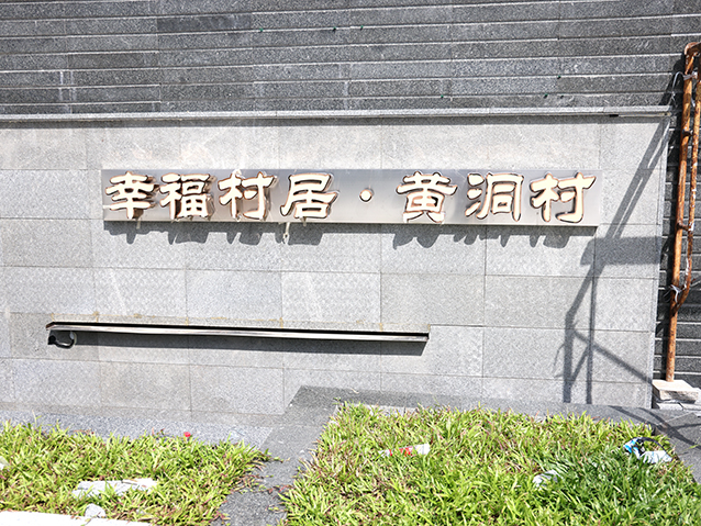 0M7A5349_副本.jpg