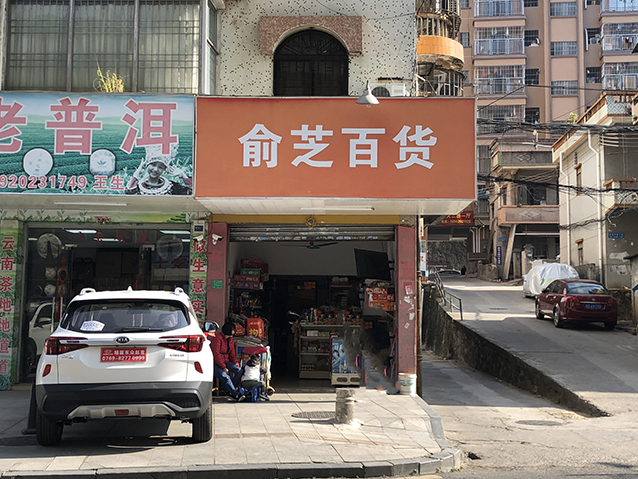图片.jpg