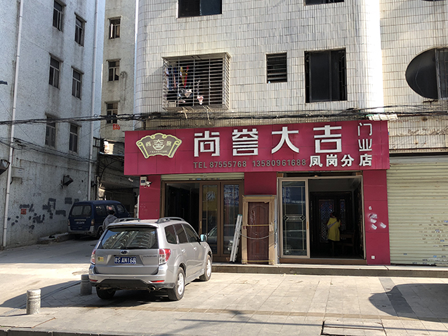 图片.jpg