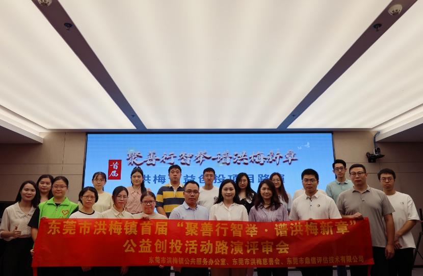 微信截图_20240708171955.jpg