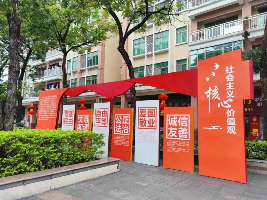 微信图片_20240715081832.jpg