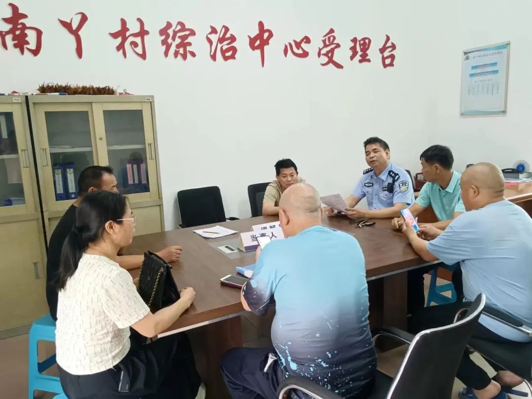微信图片_20240715081847.jpg