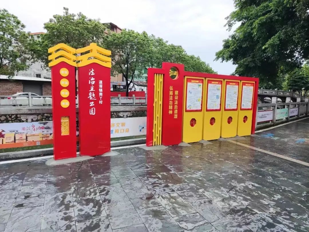 微信图片_20240715081852.jpg