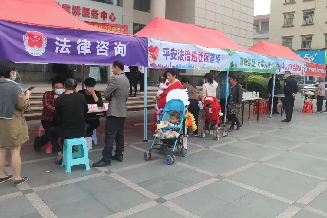 微信图片_20240715081857.jpg
