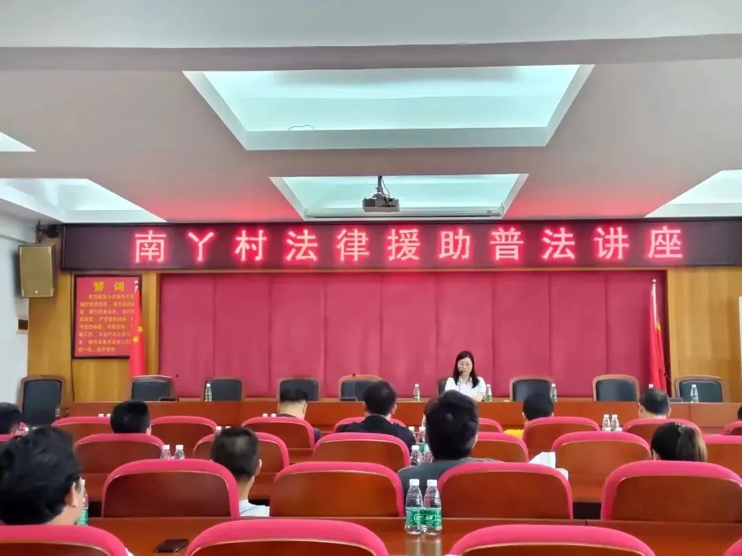 微信图片_20240715081901.jpg