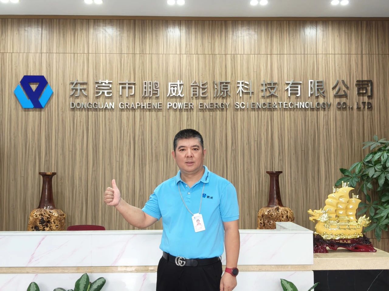 微信图片_20240718084608.jpg