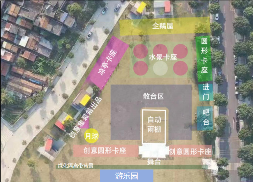 微信图片_20240718133113.png