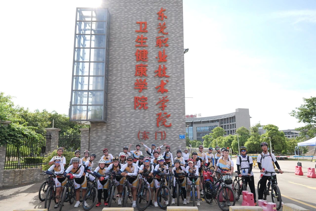 微信图片_20240720101932.jpg