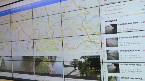 微信图片_20240721094148.jpg