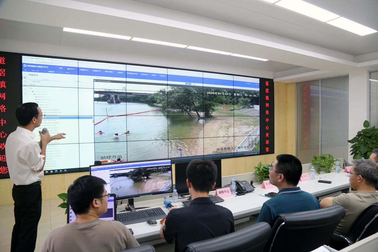 微信图片_20240721094152.jpg