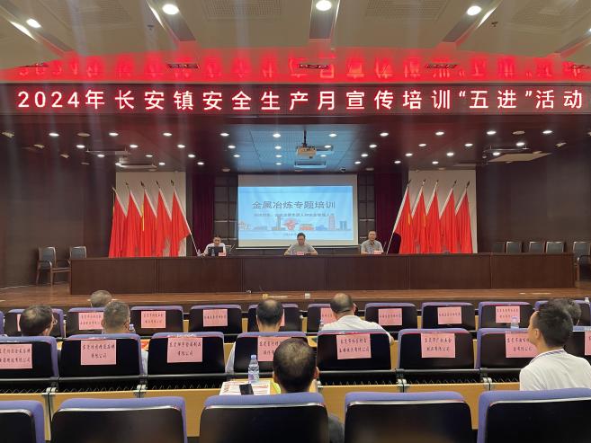 图片7.jpg