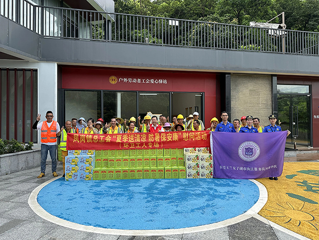 微信图片_20240723092656.jpg