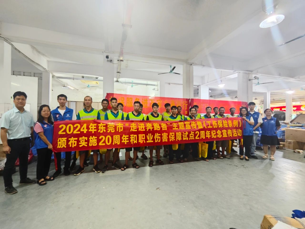 微信图片_20240724103621.jpg