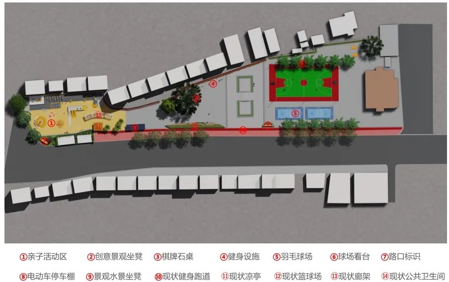微信图片_20240725094717.jpg