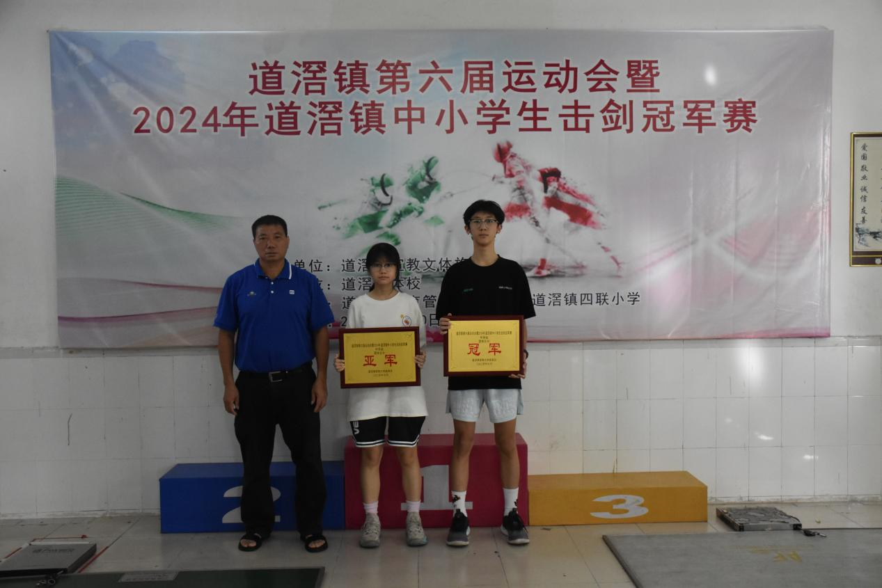 微信图片_20240726090431.png