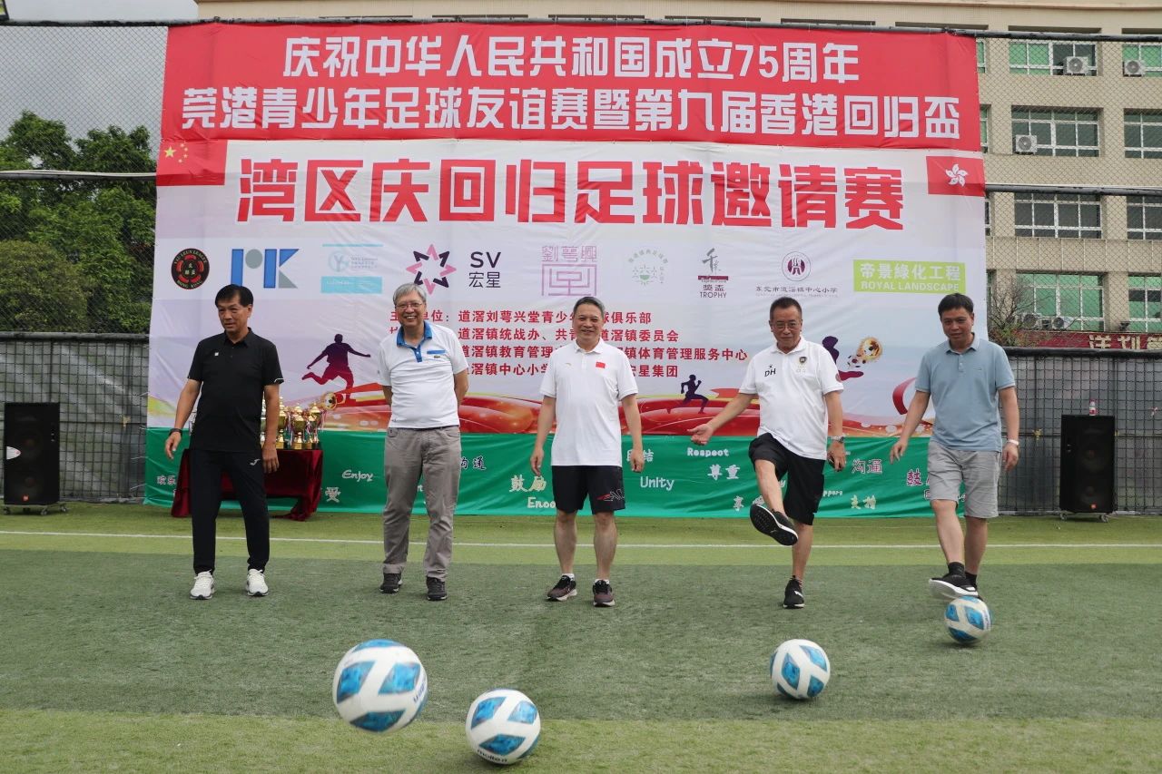微信图片_20240726094415.jpg