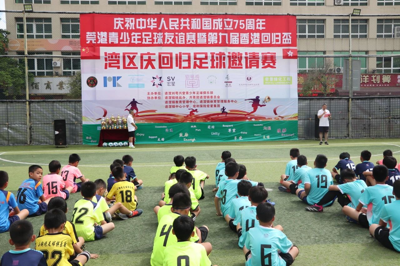 微信图片_20240726094439.jpg
