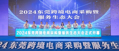 JX008252.jpg