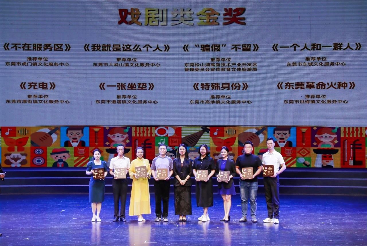 微信图片_20240729091614.jpg