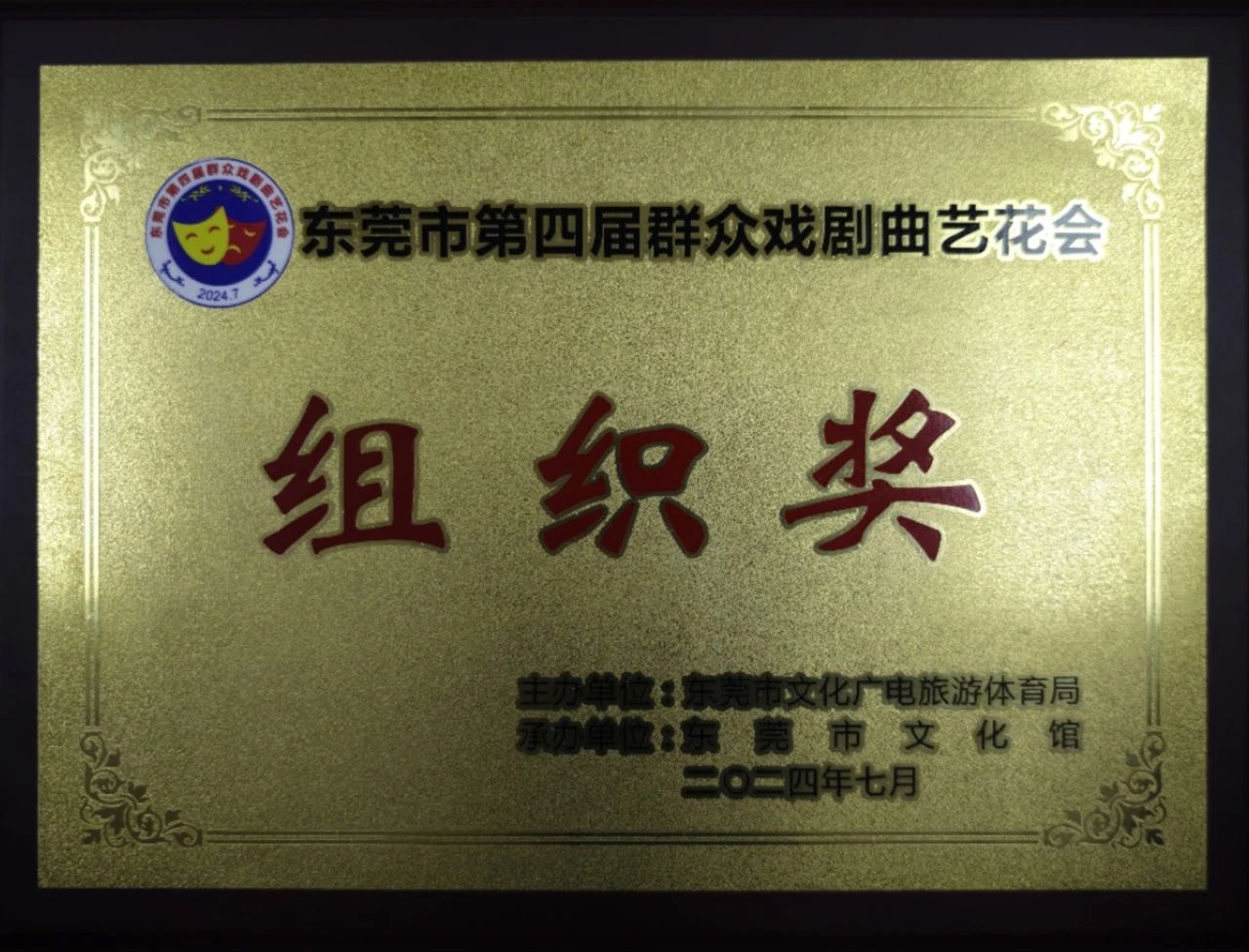 微信图片_20240729091636.jpg