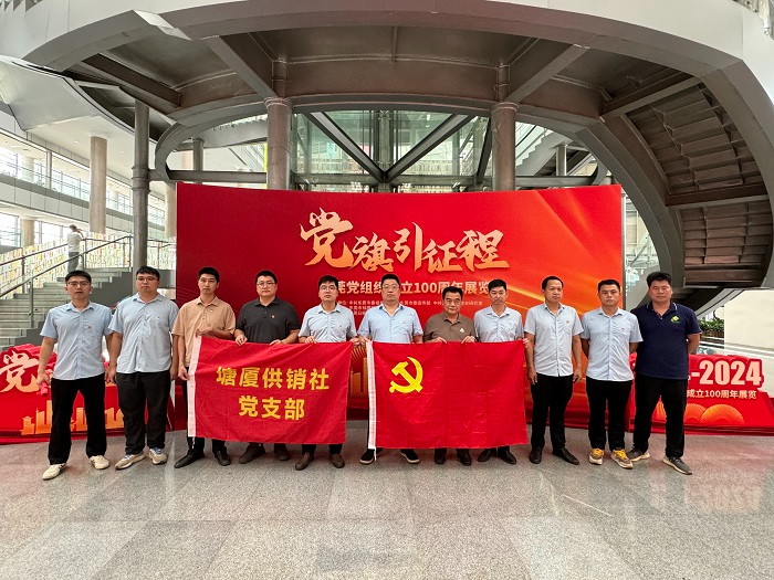 已编辑图片