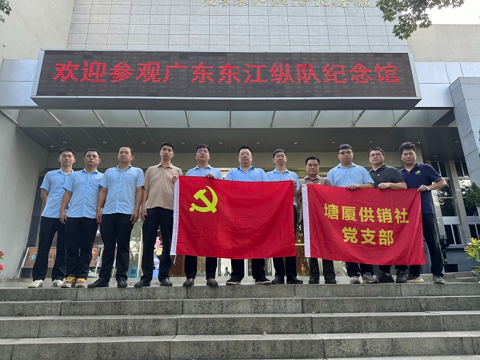 已编辑图片