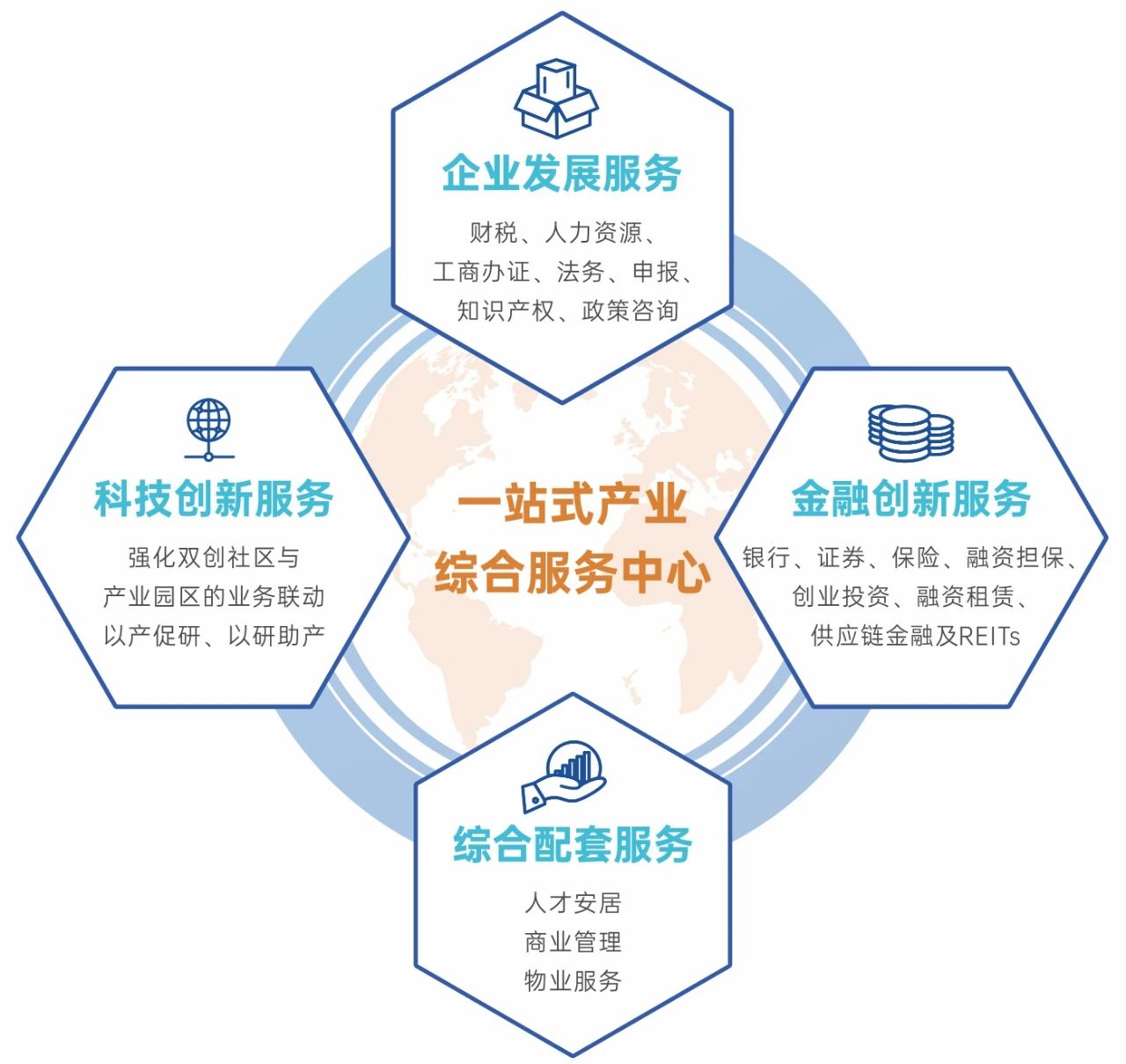 微信图片_20240801135714.jpg