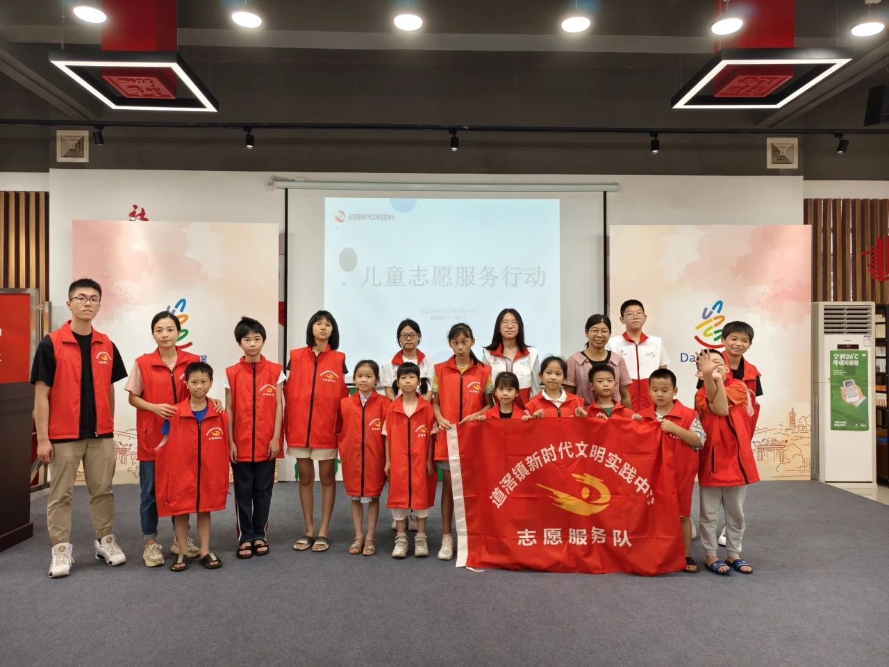 微信图片_20240805141920.jpg