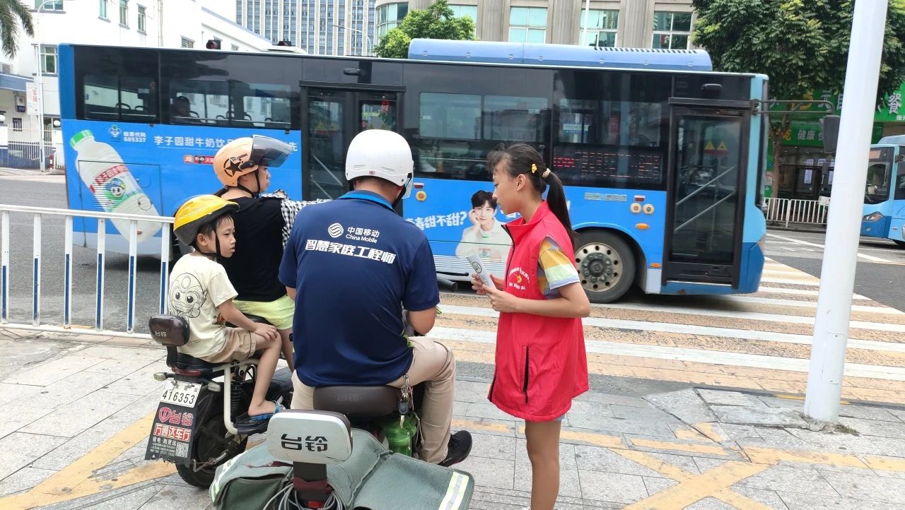 微信图片_20240805141932.jpg