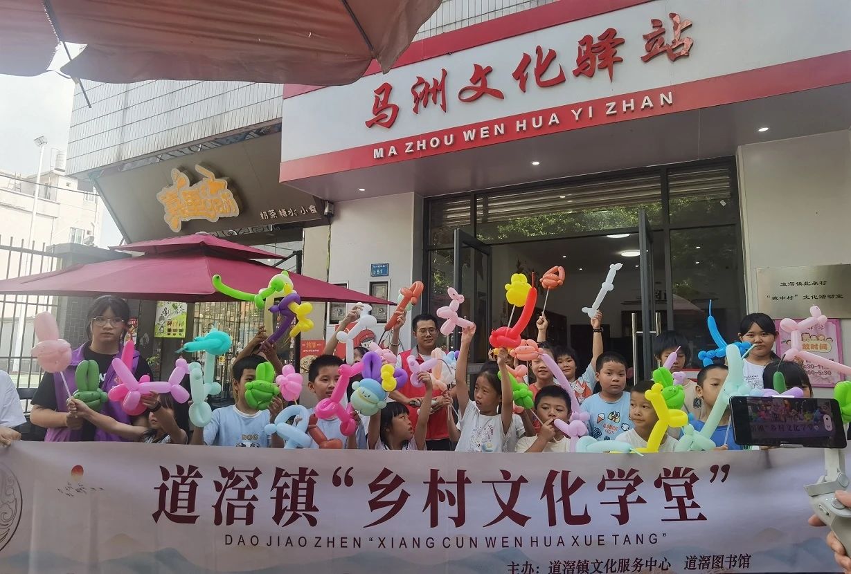 微信图片_20240805142109.jpg