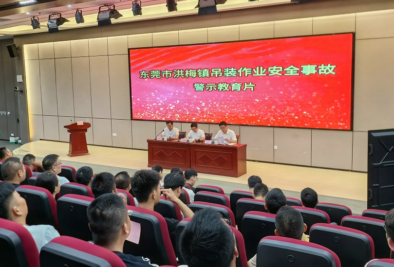 微信截图_20240724165900.jpg