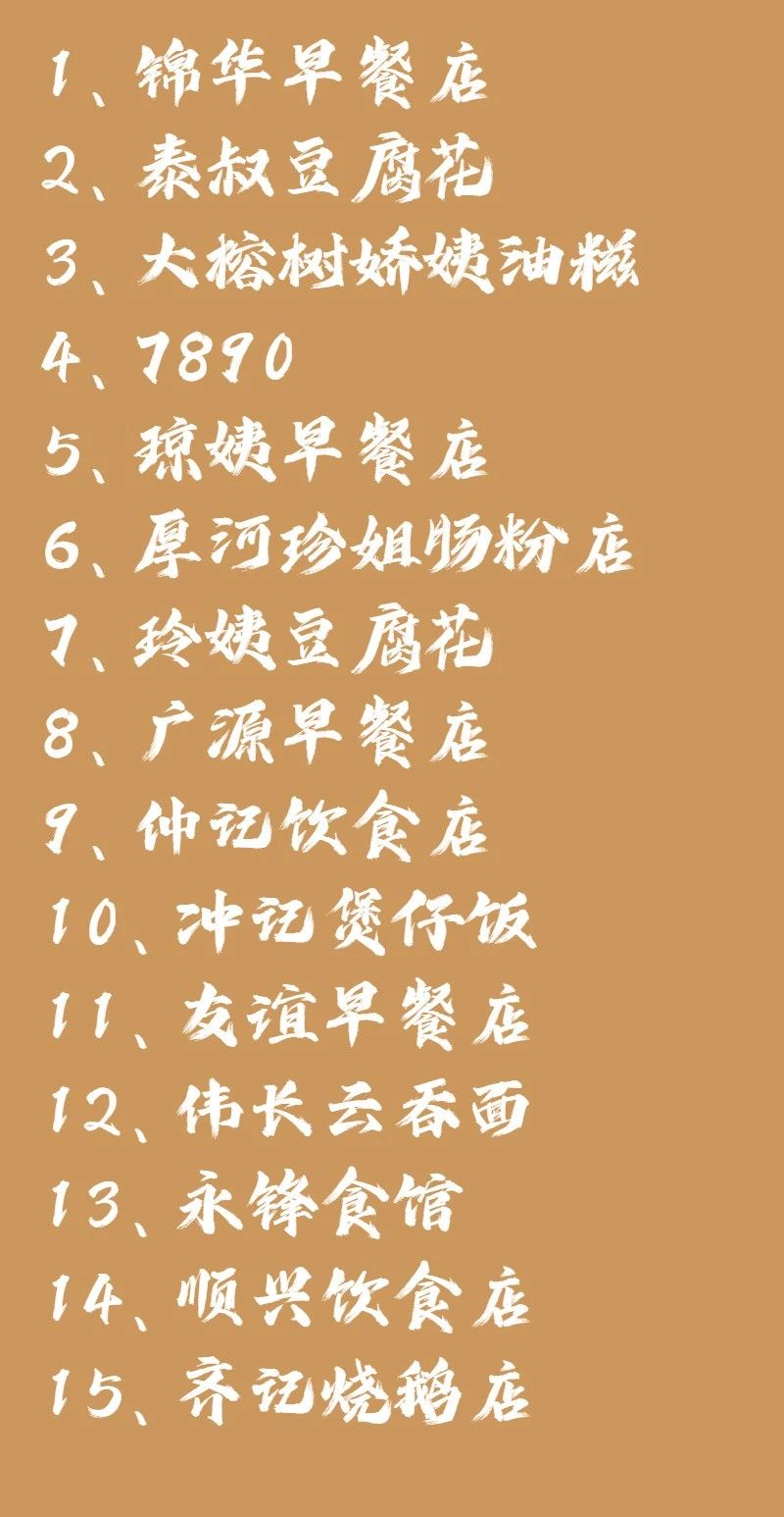 微信图片_20240806142104.jpg