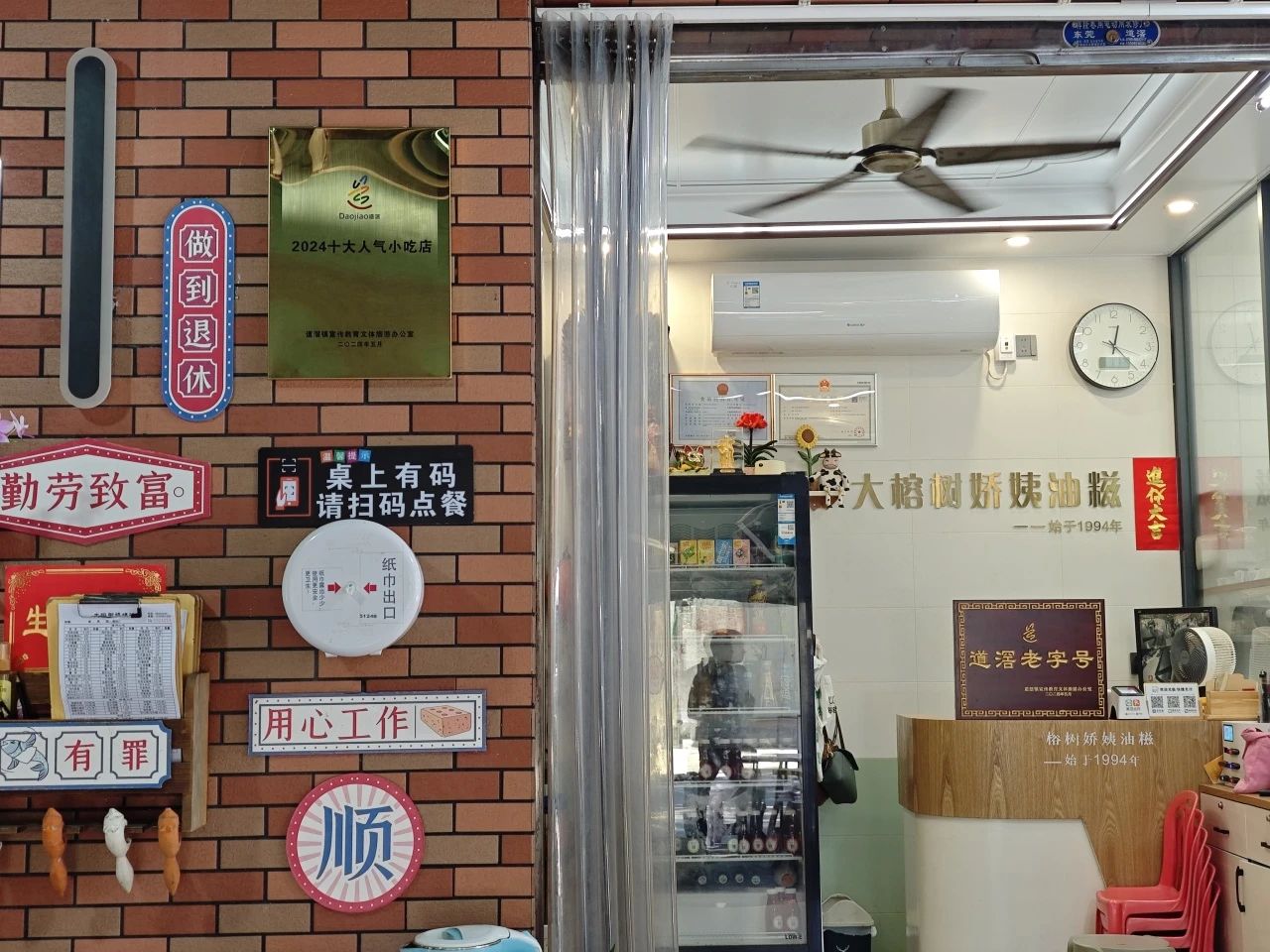 微信图片_20240806142117.jpg