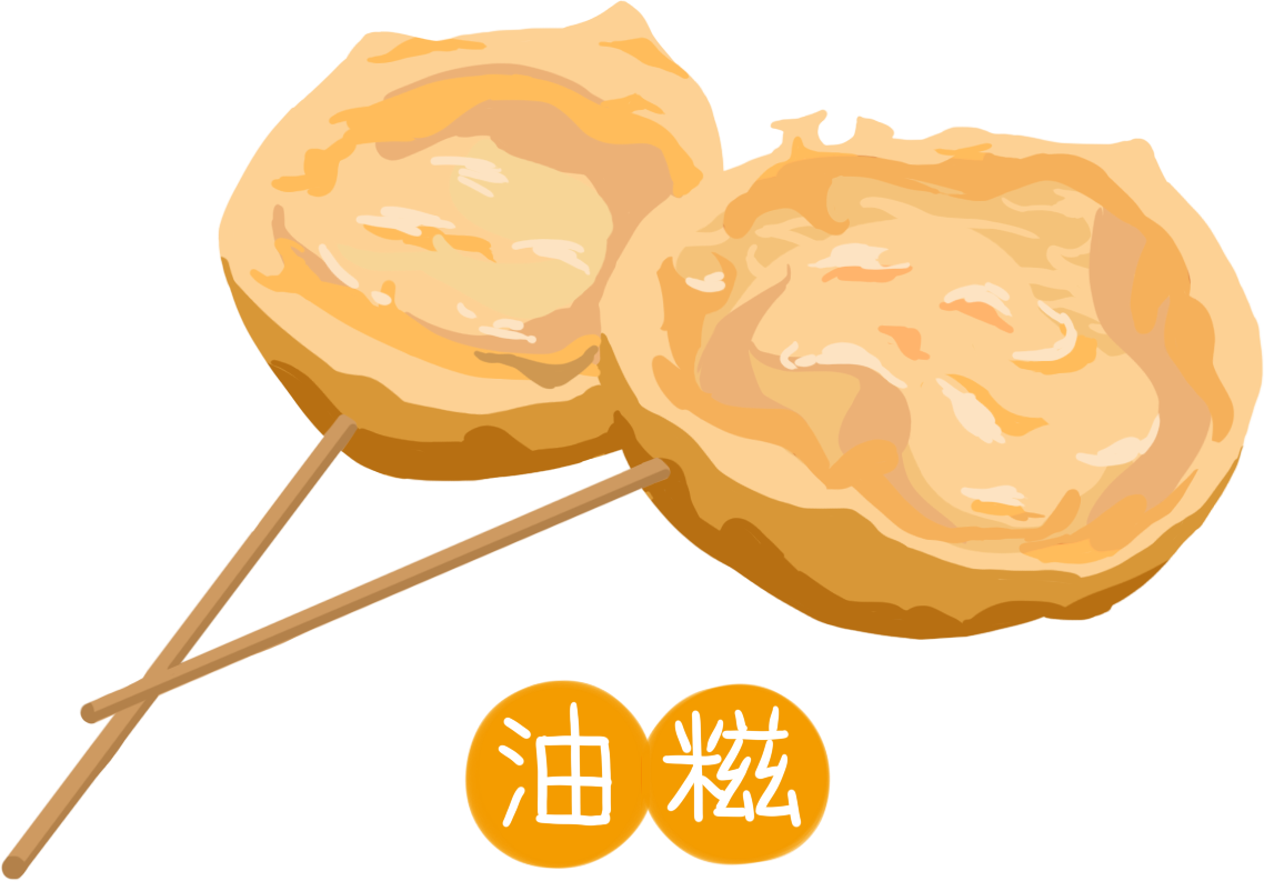 微信图片_20240806142126.png