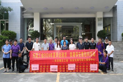 麦伟强 摄_结果.jpg