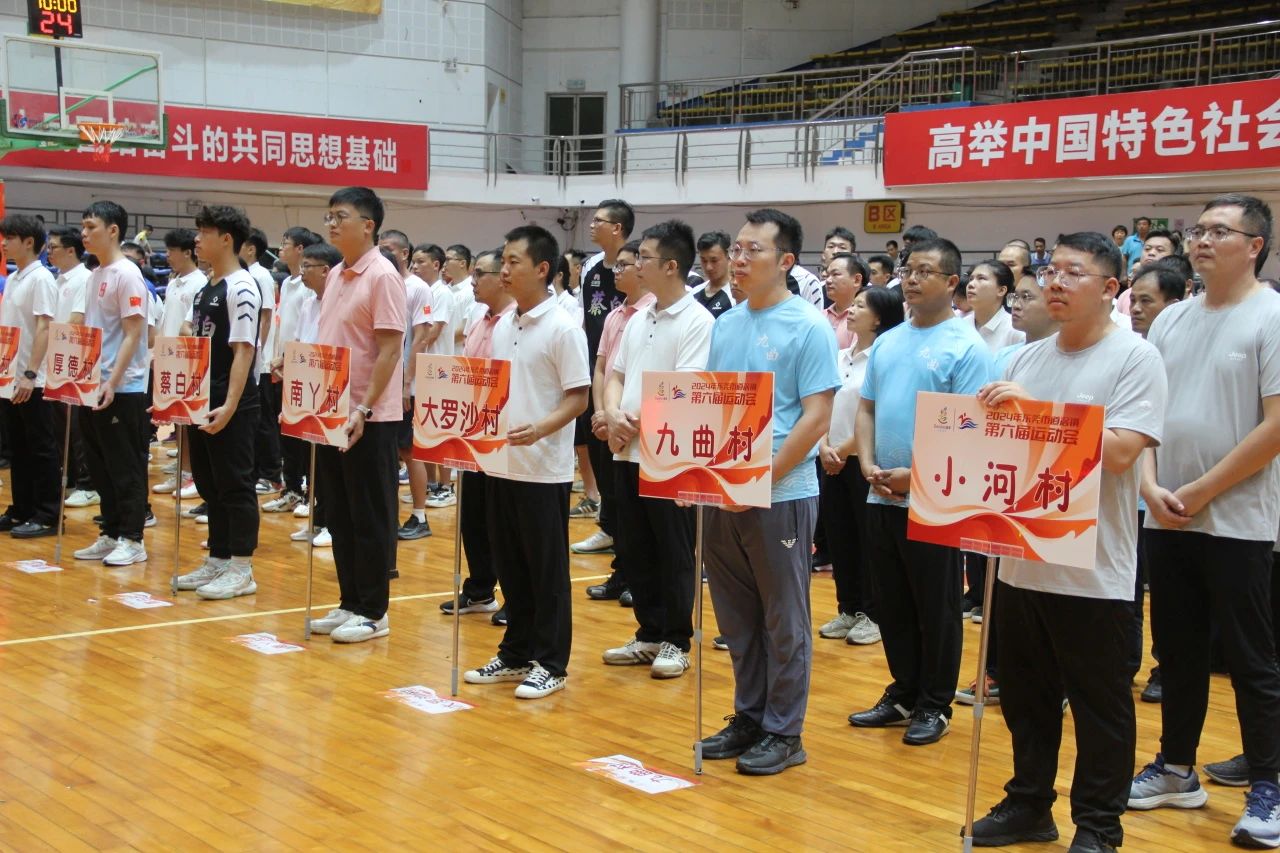 微信图片_20240807140854.jpg