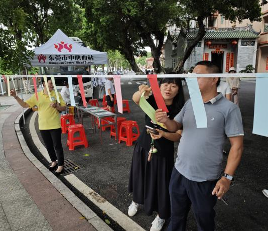 微信图片_202408081047224.png