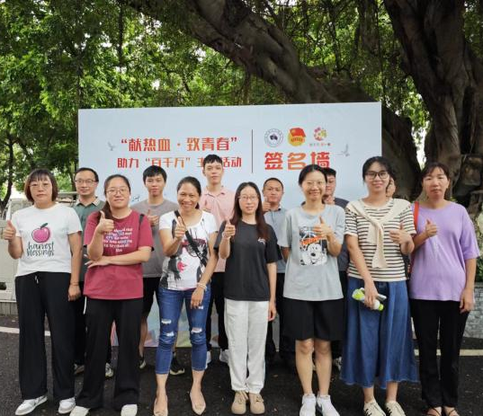 微信图片_202408081047366.png