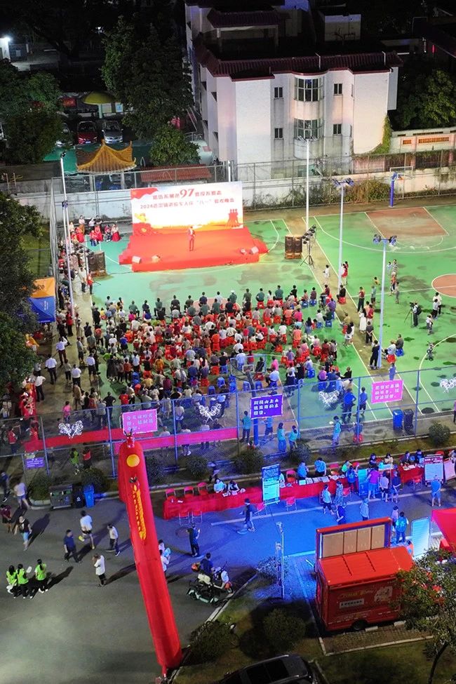 微信图片_20240811152651.jpg
