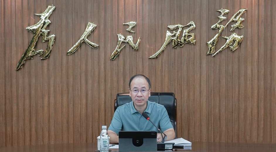 微信截图_20240807144522.jpg