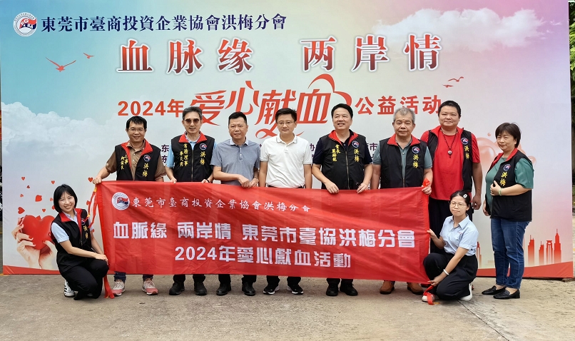 微信截图_20240807150403.jpg