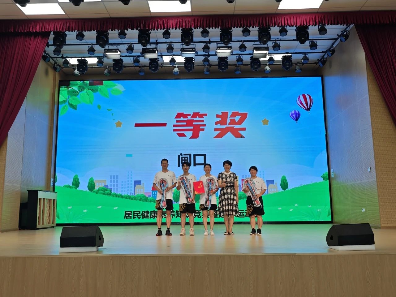 微信图片_20240815155401.jpg