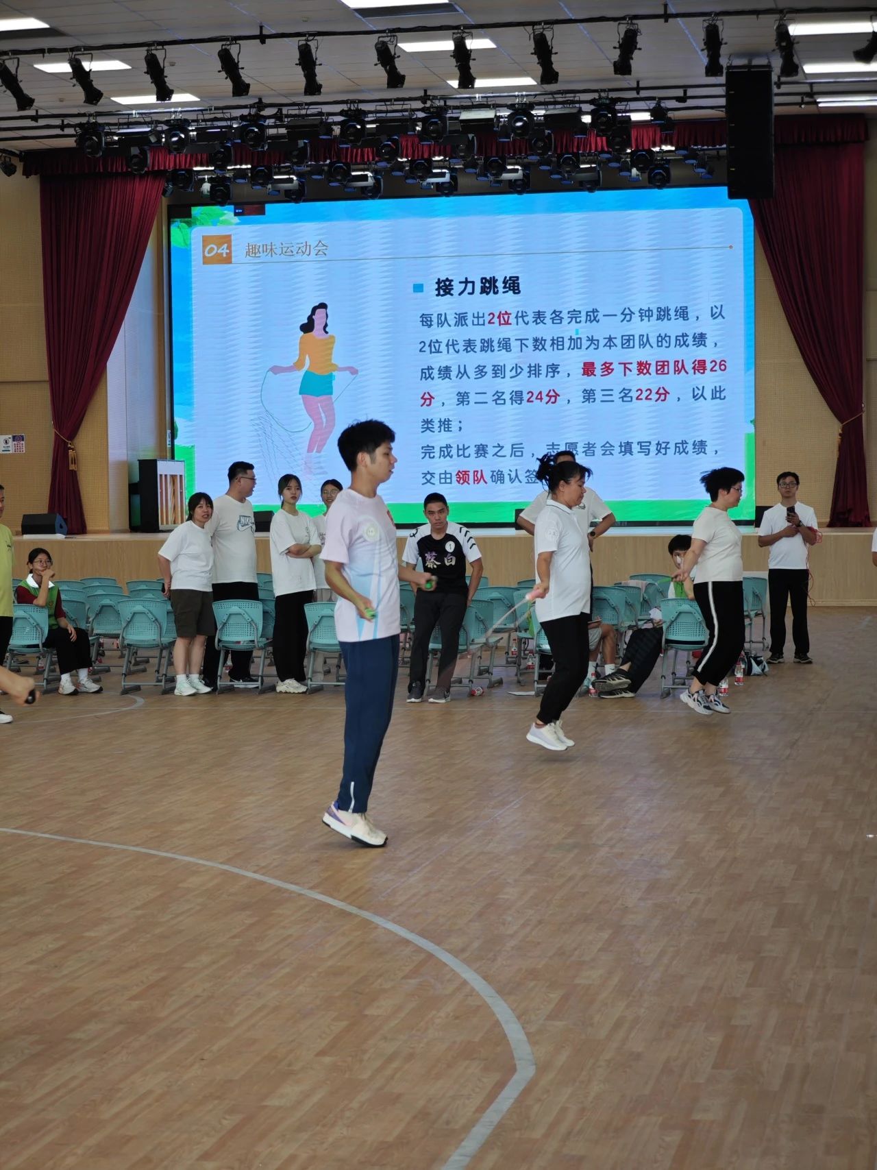 微信图片_20240815155422.jpg