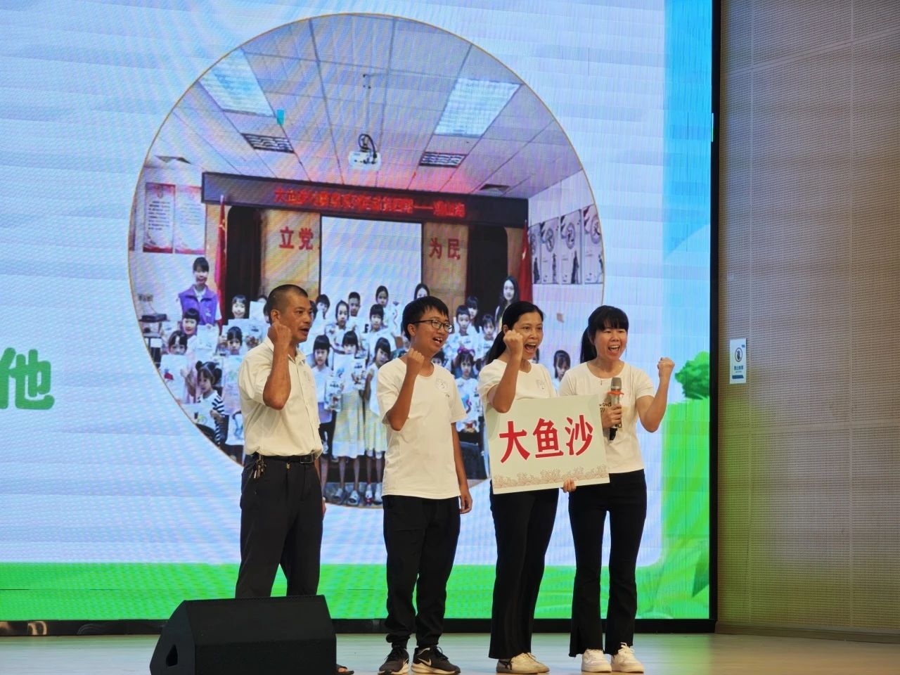 微信图片_20240815155505.jpg