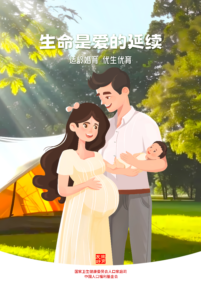 守护系列3.jpg